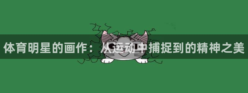 bbin视讯游戏官网