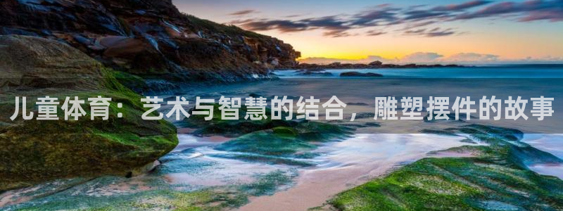 bbin视讯