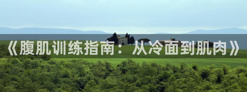 bbin视讯游戏官网